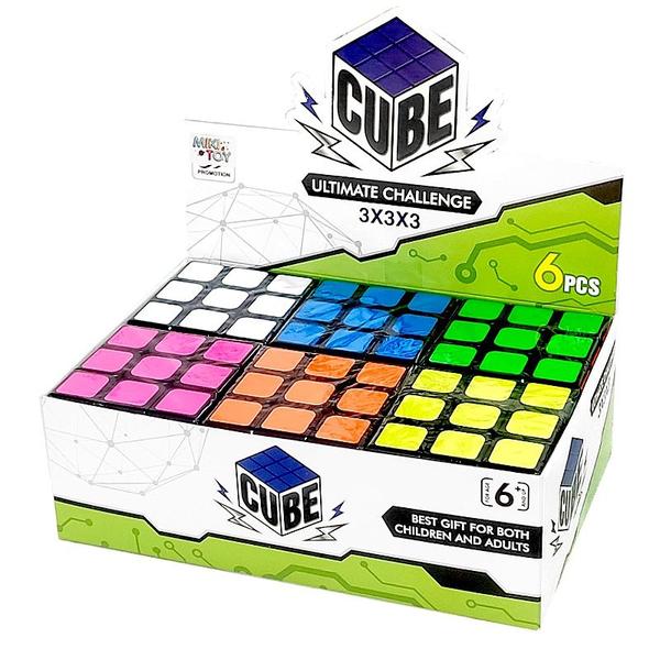 Cubo Mágico Infantil Preto Semi Profissional 3x3x3 Chalange - OM Utilidades Imagem de Cubo Mágico Infantil Preto Semi Profissional 3x3x3 Chalange