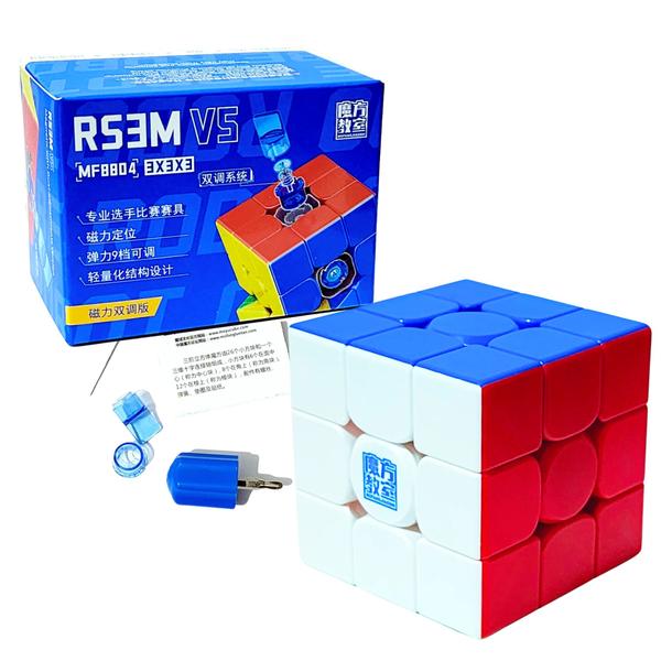 Cubo mágico magnético 3x3x3 moyu RS3M 3x3 Imagem de Cubo mágico magnético 3x3x3 moyu RS3M 3x3