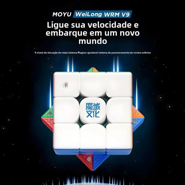 Imagem de Cubo Mágico Moyu Weilong Wrm V9 3x3 Profissional - Magnético e Stickerless