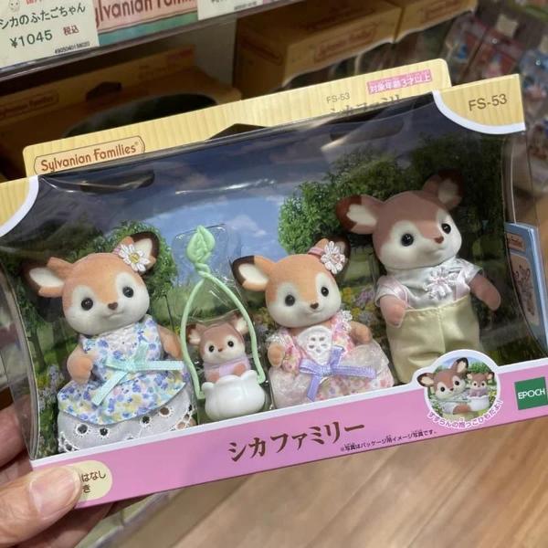 Imagem de Decoração Kawaii Sylvanian Families - Família de Cervos em Miniatura