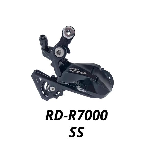 Imagem de Derailleur Traseiro Shimano Claris R2000/Sora R3000/Tiagra 4700/105 R7000 para Bicicleta de Estrada