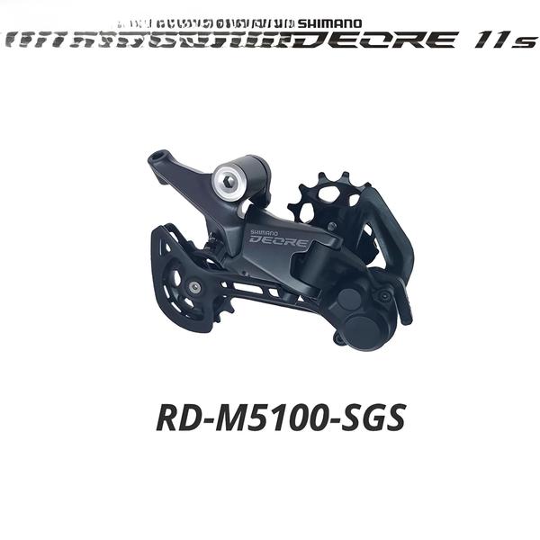 Imagem de Desviador Shimano Deore M5100 Shadow RD 11 Velocidades - MTB