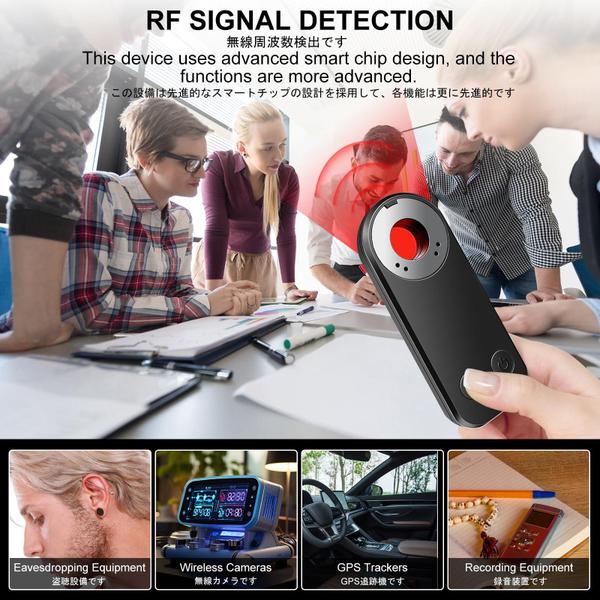 Imagem de Detector de câmera escondida Aoceman Anti Spy Detector RF Tracker