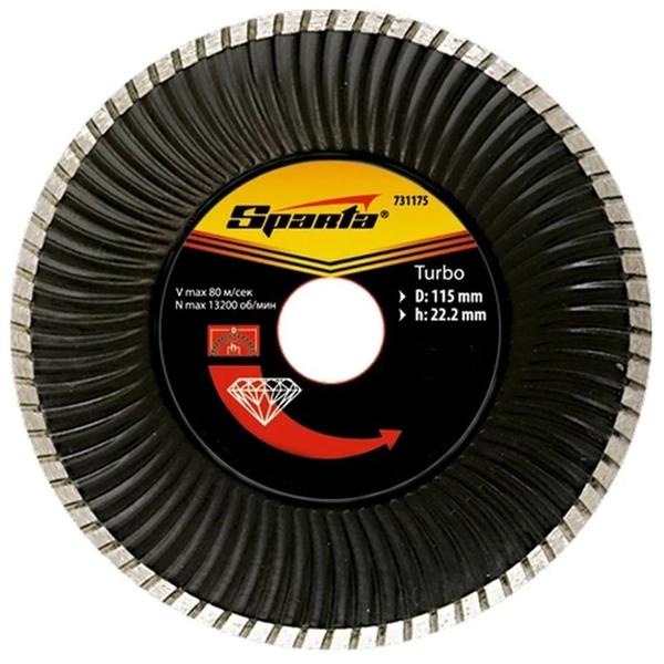 Imagem de Disco Corte Diamantado Turbo Seco 115x22,2mm