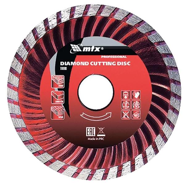 Imagem de Disco De Corte Diamantado Turbo 230 X 22,2 Mm - 731839