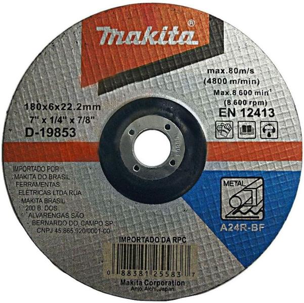 Imagem de Disco de desbaste para metal 7 - Makita