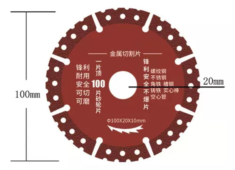 Imagem de Disco Diamantado Corte Ferro Metal 100mm Esmerilhadeira