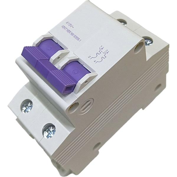 Disjuntor Bipolar Duplo Mini Din Curva C para 2 Fases de 10a - 3MAJ Imagem de Disjuntor Bipolar Duplo Mini Din Curva C para 2 Fases de 10a