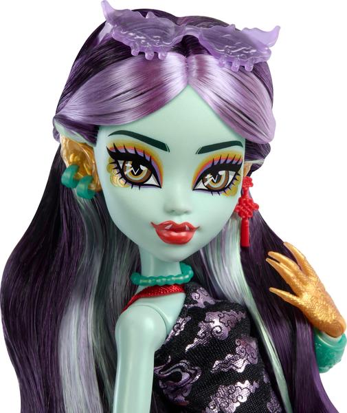 Imagem de Doll Monster High Jinafire Long Dragon com cachorro de estimação e 7 unidades