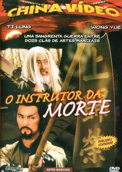 Imagem de DVD O Instrutor da Morte China Vídeo Artes Marciais