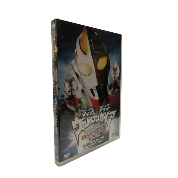 Imagem de Dvd ultraman gala a batalha no hiperespaço