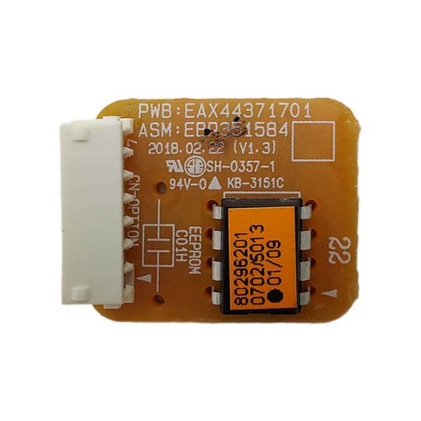 Imagem de Eeprom ar condicionado lg - ebr80296201