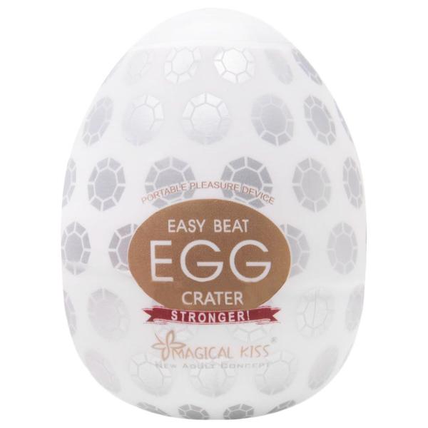 Egg Masturbador Masculino Crater Magical Kiss - Magic Kiss Imagem de Egg Masturbador Masculino Crater Magical Kiss