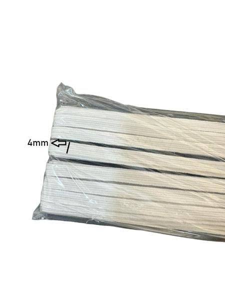 Elástico chato N6-4 mm branco Kit 2 rolos com 10 metros cada - Mor Imagem de Elástico chato N6-4 mm branco Kit 2 rolos com 10 metros cada