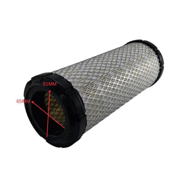 Elemento Filtro de Ar Externo P/ Motor BFGE 35.0 CV - 12383 - Buffalo Imagem de Elemento Filtro de Ar Externo P/ Motor BFGE 35.0 CV - 12383