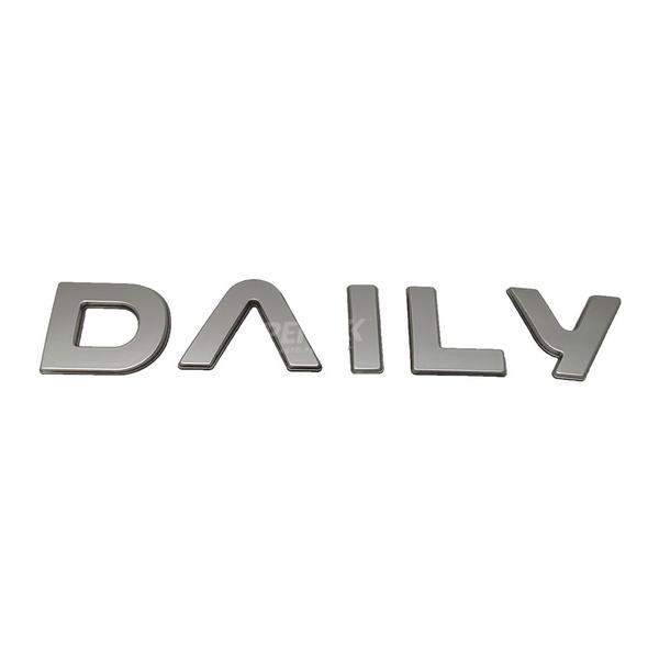 Imagem de Emblema (DAILY) Paralama Para Iveco Daily - 93981503