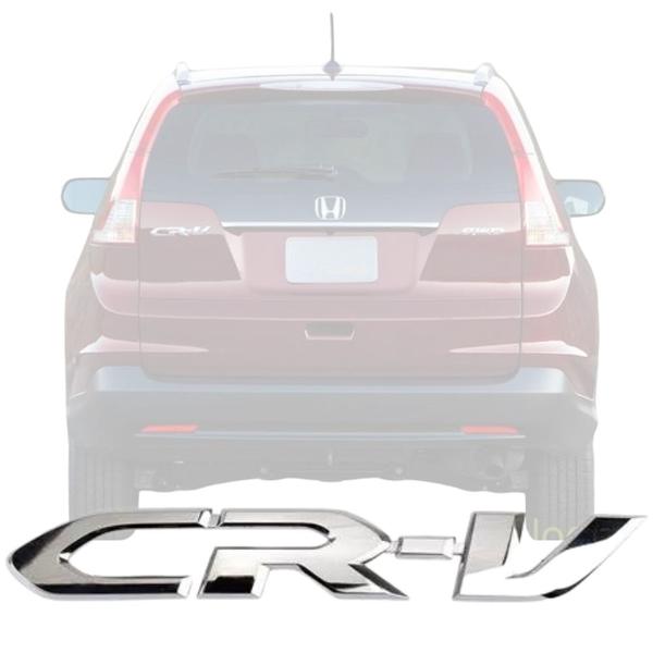 Imagem de Emblema Letreiro Cr-v Honda 2012 13 14 15 16 17 2018