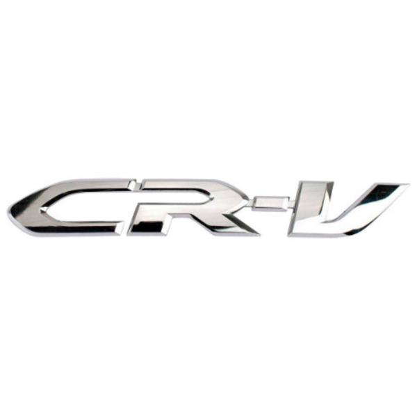 Imagem de Emblema Letreiro Porta Malas  Honda Crv 2013 2014 2015