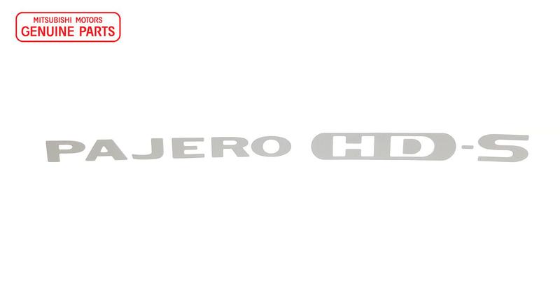 Imagem de Emblema Pajero Dakar HD-S cor Prata - Original