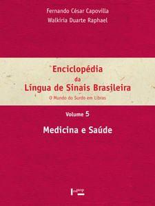 Imagem de Enciclopedia da lingua de sinais brasileira - vol. 5 - EDUSP