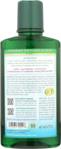 Imagem de Enxaguante bucal Auromere Ayurvédico, vegano, sem flúor, sem álcool, 480 ml