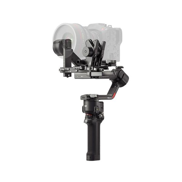 Imagem de Estabilizador DJI RS 4 Pro Combo BR - DJI120