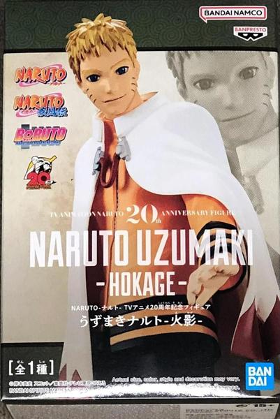 Imagem de Estátua Uzumaki Naruto Hokage - Naruto - 20th Anniversary Figure - Bandai