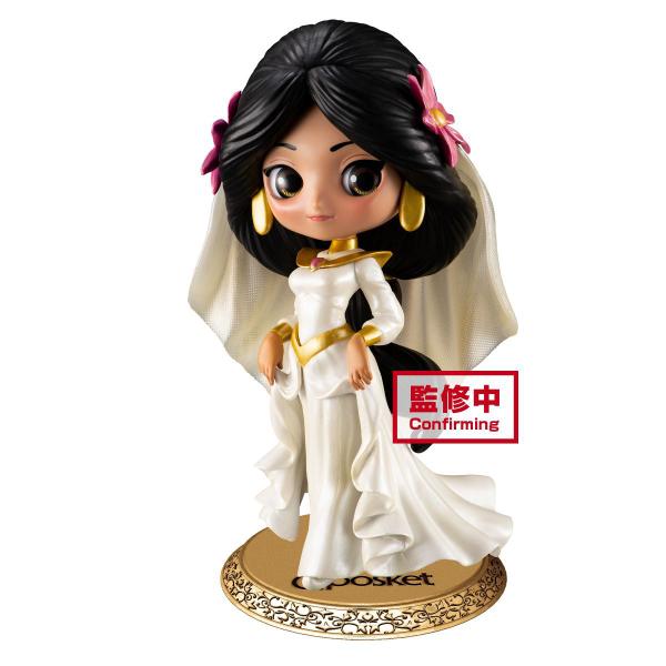 Imagem de Fig Princesa Jasmine Dreamy Banpresto 16106