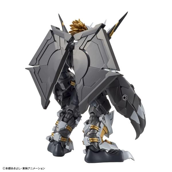 Imagem de Figura Bandai Hobby Digimon Black Wargreymon amplificada