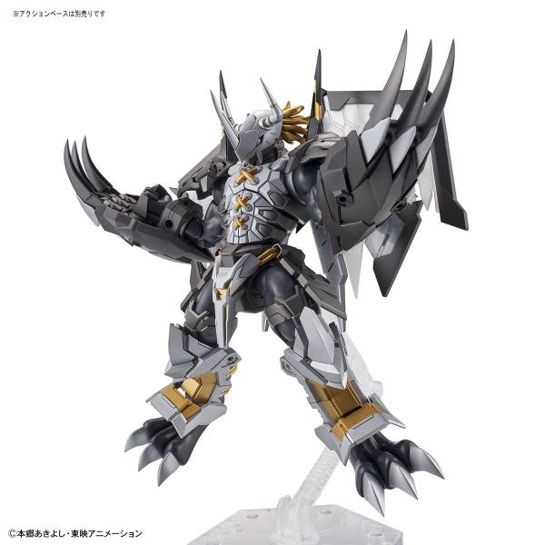 Imagem de Figura Bandai Hobby Digimon Black Wargreymon amplificada