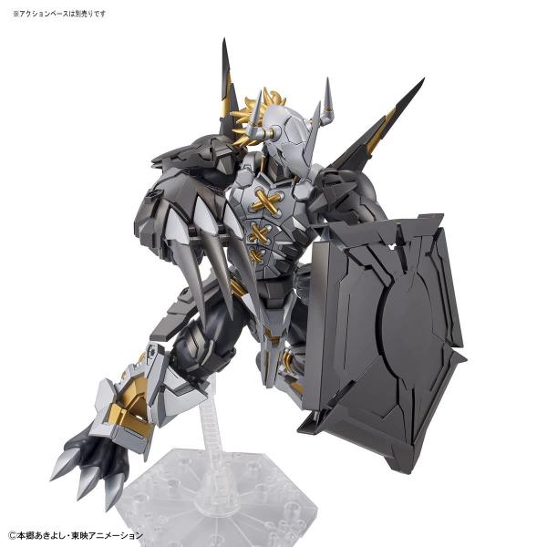 Imagem de Figura Bandai Hobby Digimon Black Wargreymon amplificada