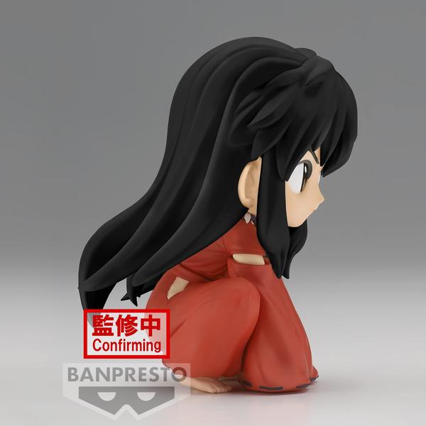 Imagem de Figura Banpresto Inuyasha Sentado Versão B Q Posket