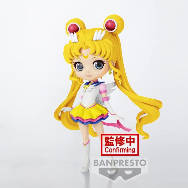 Imagem de Figura Banpresto Pretty Guardian Sailor Moon Eternal 14 cm