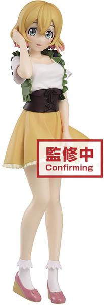 Imagem de Figura Banpresto Rent-A-Girlfriend Mami Nanami BP16942