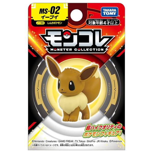 Imagem de Figura Pokémon Moncolle MS-02 Eevee 3,8 cm TAKARA TOMY