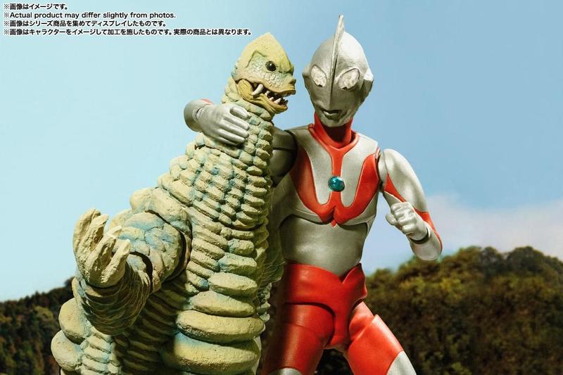 Imagem de Figura Red King - Ultraman - SH Figuarts - Bandai