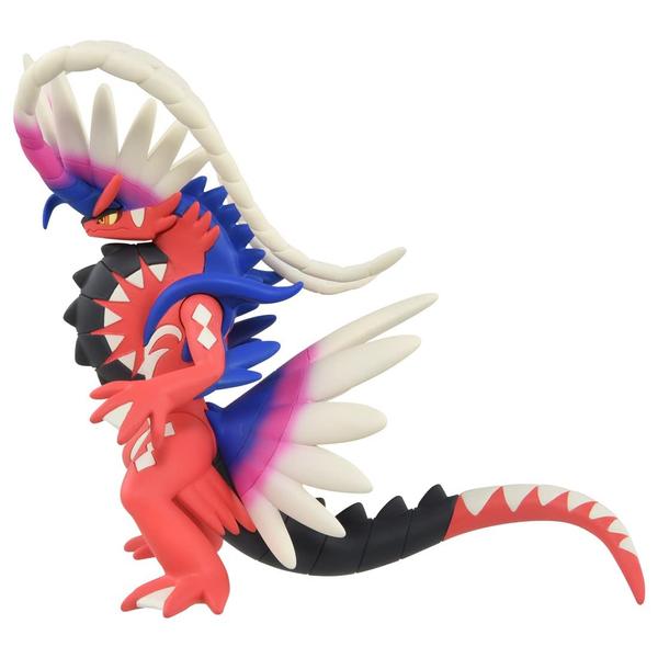 Imagem de Figura Takara Tomy ML-29 Colledon Pokémon Moncolle