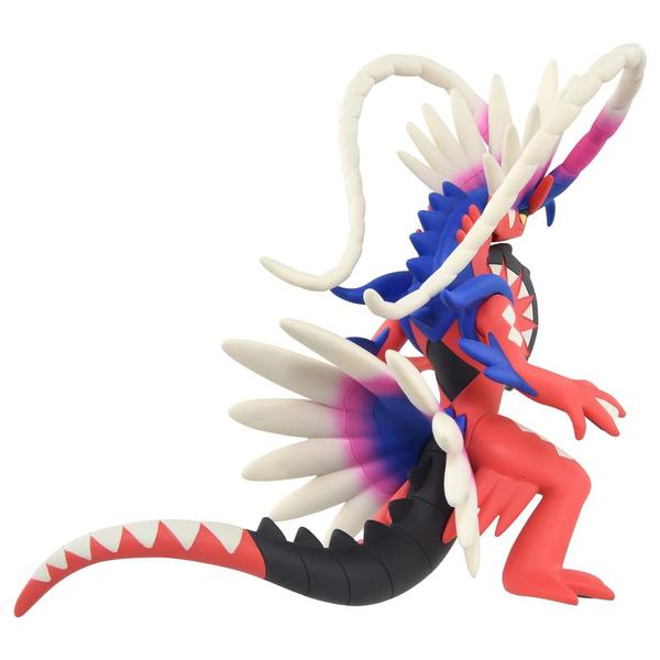 Imagem de Figura Takara Tomy ML-29 Colledon Pokémon Moncolle