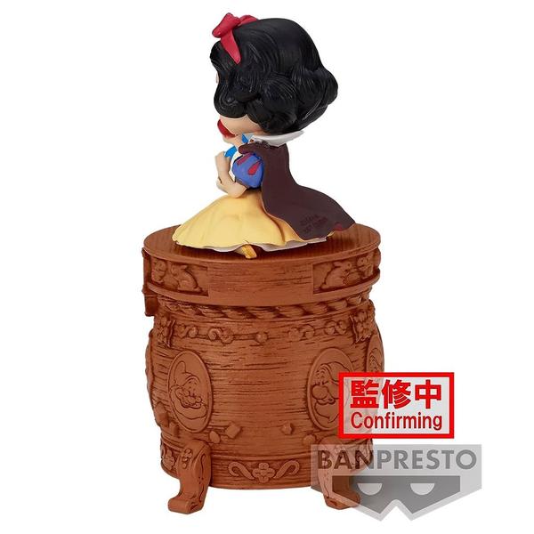 Imagem de Figure Branca de Neve QPosket Disney Characters