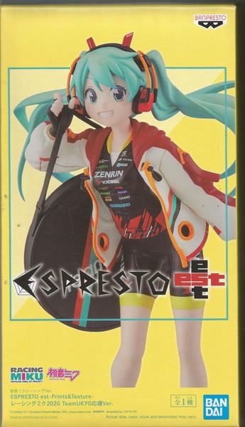 Imagem de Figure Hatsune Miku Racing - 2020 Teamukyo Banpresto Lacrado