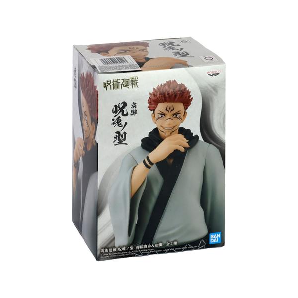 Imagem de Figure Jujutsu Kaisen - Sukuna - Jukon no Kata Original Banpresto