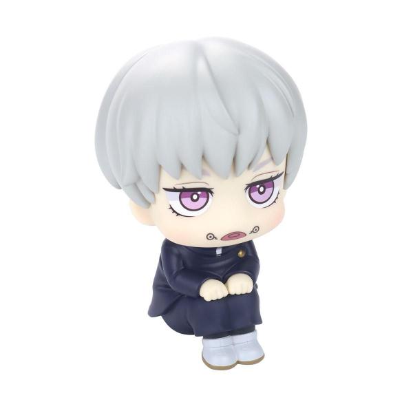Figure Jujutsu Kaisen - Toge Inumaki - Lookup Ref.:832864 - MegaHouse Imagem de Figure Jujutsu Kaisen - Toge Inumaki - Lookup Ref.:832864