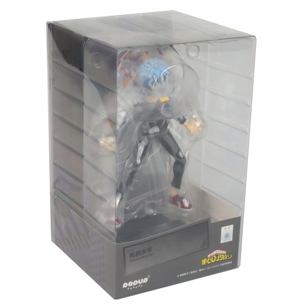 Figure My Hero Academia - Tomura Shigaraki - Pop Up Parade - GOOD SMILE Imagem de Figure My Hero Academia - Tomura Shigaraki - Pop Up Parade