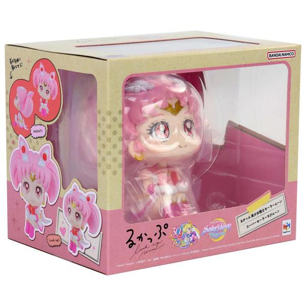 Imagem de Figure Pretty Guardian Sailor Moon Super Sailor Chibi Moon