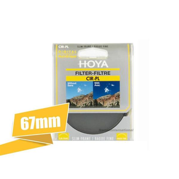 Imagem de Filtro Hoya Circular Polarizador 67mm