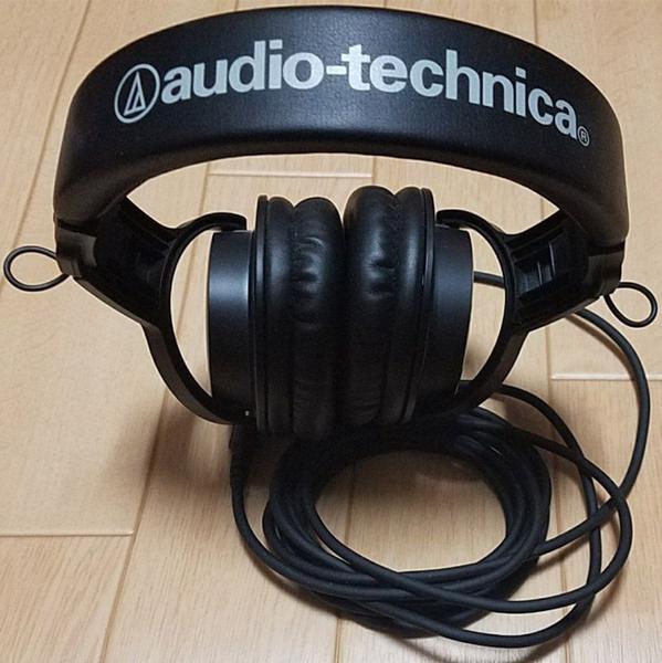 Imagem de Fone de ouvido Audio Technica ATH M20X para Estúdio