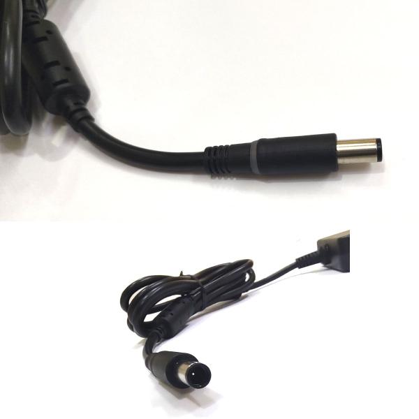 Fonte compativel para Dell Precision M6600, m4700 240w de19a - NBC Imagem de Fonte compativel para Dell Precision M6600, m4700 240w de19a