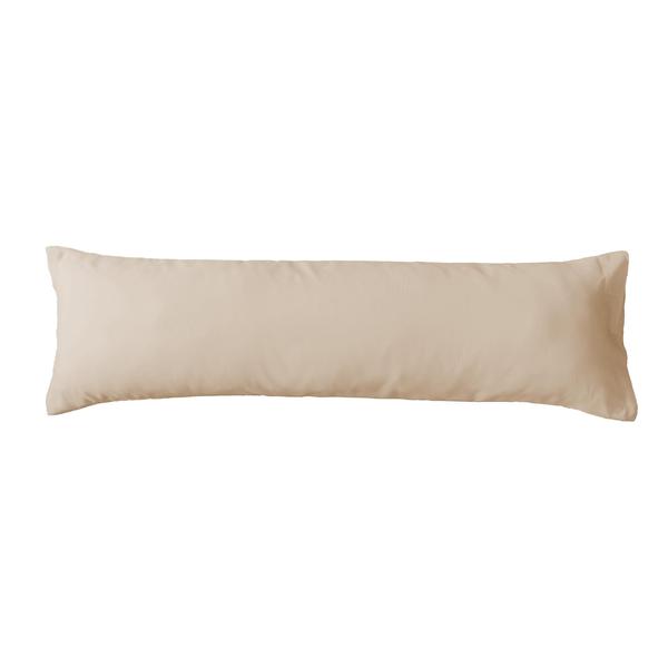Fronha Body Pillow Lisa Travesseiro de Corpo 40x130cm Camesa Imagem de Fronha Body Pillow Lisa Travesseiro de Corpo 40x130cm Camesa