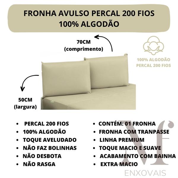 Imagem de Fronha Travesseiro Avulso Liso 01 Peça 200 Fios 100% Algodão Cama Box