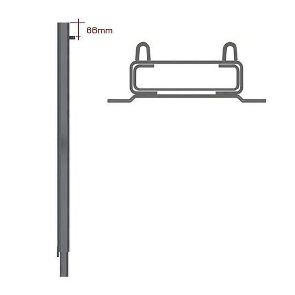 Fueiro Lateral Superior Guerra Com Friso 145x650mm - Rovali Imagem de Fueiro Lateral Superior Guerra Com Friso 145x650mm